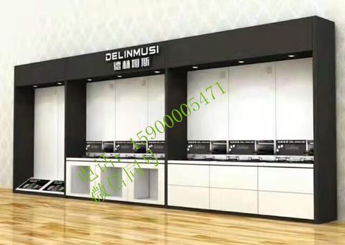 油煙機廚衛展柜展架貨架展示架煤氣燃氣灶展示柜消毒柜灶具展臺 黑色