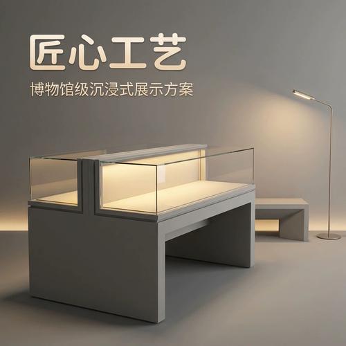 博物館展示柜臺企業文創展柜校史館展覽展示字畫文物展廳陳列展臺